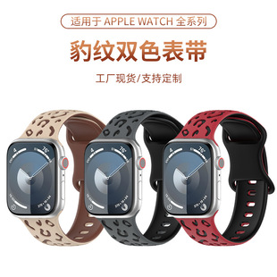 mOapple watchֱ펧ypɫz\ֱ펧