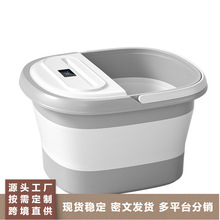 折疊泡腳桶過小腿便攜式新款帶蓋保溫家用泡腳盆宿舍洗腳盆足浴桶