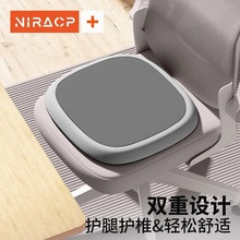 跨境貨源汽車坐墊記憶棉辦公室久坐椅墊學生護腰屁墊美臀車載座墊