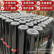 汽車貼膜全車車窗貼膜前擋風玻璃防曬隔熱防爆隱私膜太陽膜批發