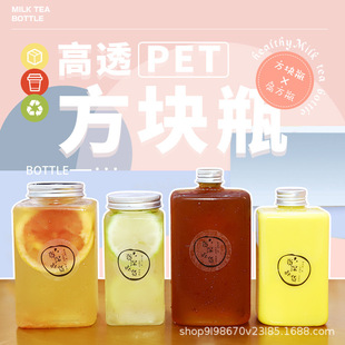 500mlⷽʳƷ̲ƿ350mlϷι֭ƿpetWtķ̲豭