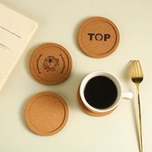 軟木圓形杯墊吸水凹凸日式咖啡杯隔熱墊靜音防滑防燙高溫木質餐墊
