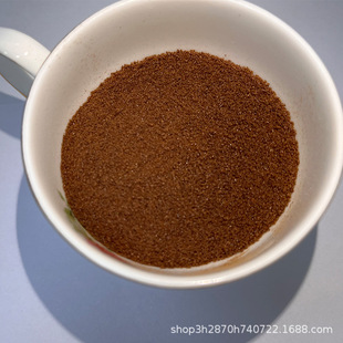 【源頭廠家】咖啡熱銷 金1號印度阿拉比卡豆咖啡粉速溶原料25kg