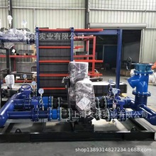 熱電廠供暖板式換熱器 加熱洗澡用水設備 城市集中供熱換熱機組