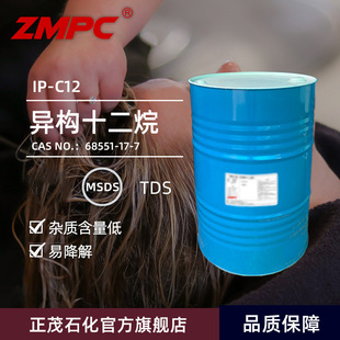 Ʒƺ؛ZMPC ʮ IPC12 N IP60