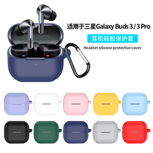 mGalaxy Buds 3C׹z׷ˤm늂}Ccase