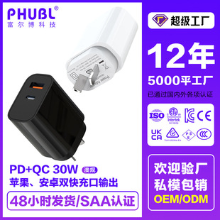 p PD Wall Charger AUҎGAN^30W֙Cƽ