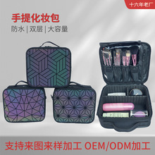 新款化妝包大容量旅行便攜手提化妝包 專業化妝品收納包現貨批發