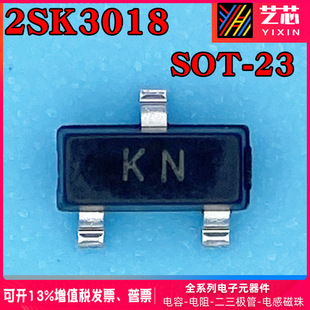 ȫNƬO2SK3018 SOT-23zӡKN Nϵ Ч3018MOSFET