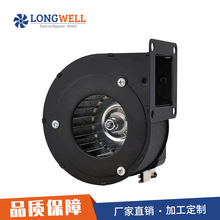 朗偉顆粒爐助燃風機 AC交流電機 220V烤爐小型散熱離心式鼓風機