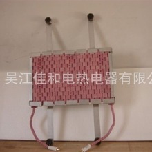 吸鐵加熱器/吸附式加熱器/履帶式加熱器/工裝加熱器/鎧裝加熱器