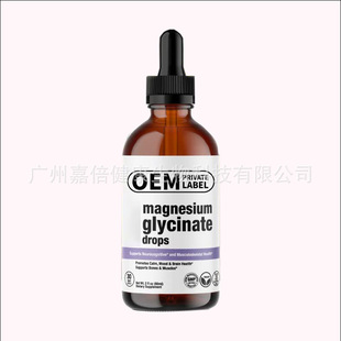 ƷʰV΄Magnesium Liquid Drops羳QNS