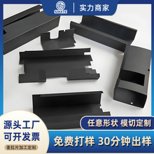 pc麥拉絕緣片新能源阻燃防火 乳白色pet隔電片阻燃耐高溫絕緣墊片
