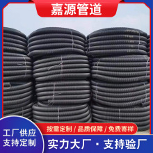 生產碳素螺紋管dn50 路燈穿線保護管 單筆螺旋波紋管 通訊護套管