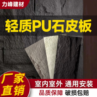 PUʯƤĻʯҰ屳ĢʯPUʯ⠝up|ʯƤ