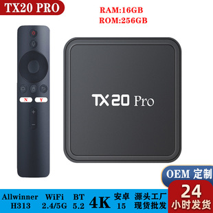 TX20 PRO ATV C픺 ׿15ҕ 5GWiFi{Zb tv box