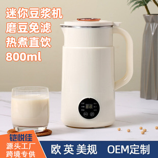 Amazon{Cö๦냺oʳCƱڙCnut milk maker