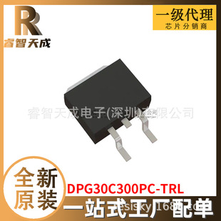 DPG30C300PC-TRL   O ȫԭbоƬICF؛DPG30C200PC