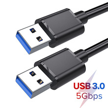 USB3.0數據線公對公筆記本電腦散熱器移動硬盤雙頭USB供電連接線