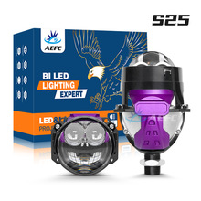 S25新款2.5寸雙光透鏡雙直射激光效果 汽車LED大燈超亮遠近光12V