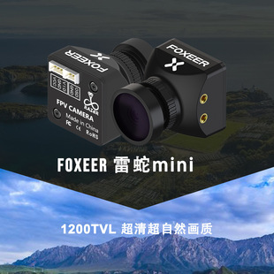 FOXEER Razer V3 MICRO MINIp1200TVL ԽCFPV z