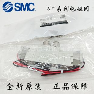 SMC늴ySY7320-5L/5LZ/5LD/5LZD-02/C8/C10ȫԭb