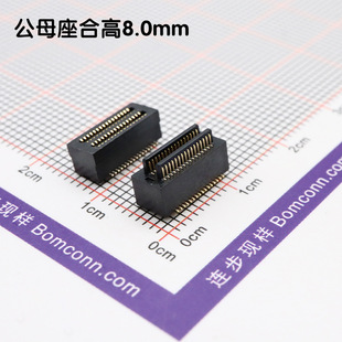 PH0.5pۺϸ8mm匦B32pinֱ2*16ĸ僽PBCBӬF