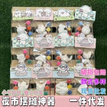 塗鴉石膏娃娃顏料夜市擺攤白胚批發網紅爆款石膏塗色娃娃獨立包裝