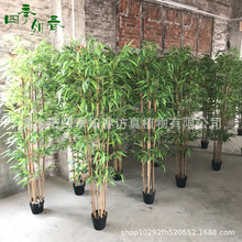 人造仿真竹子 室內軟裝盆景竹 庭院裝飾假竹盆栽