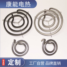 不銹鋼蚊香螺旋電燒烤爐發熱管 環型發熱盤 干燒電熱管