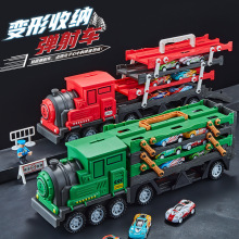 跨境熱銷火車折疊收納軌道車變形彈射鐵皮小汽車男孩兒童玩具批發