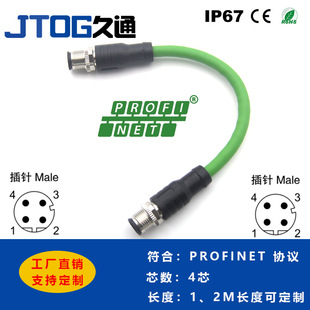 Profinet ̫WM12 D ͽӿ 4о^D^^DRJ45