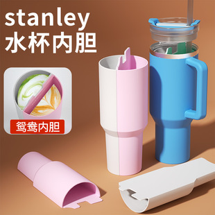 羳stanleyđԱ˹̹xpzˮđ40oz