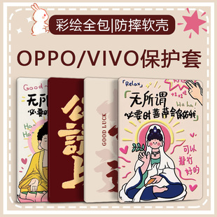 moppopadƽ屣oairovivopad11Ӣ3Popd2101ȫ2