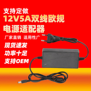 12V5ApWҎԴm ӢҎEUA_^ԴQCE FCC