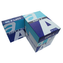 A4打印復印紙75克彩色多功能白紙A3/A5草稿紙辦公用品整箱批發
