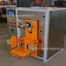 自動水泥散裝機 氧化硅裝袋 機 廠家銷售 螺旋桿式氧化鋁包裝機