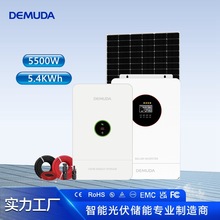 5.5KW鋰電儲能光伏板全套家用屋頂別墅戶外離並網太陽能發電系統