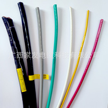 家友國標銅芯鋁芯尼龍護套絕緣電線BVN BVNR THHN THW 12AWG10AWG