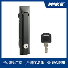 美科機箱機櫃鎖服務器機箱鎖把手鎖MK404
