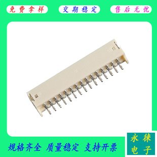 hNƬFFCFPCB1.5T-1-WT-NA 1.5gNB