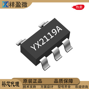 ԣоYX2119 2.5V 2.7V 3V 3.3V 3.6V SOT23͹DC-DC