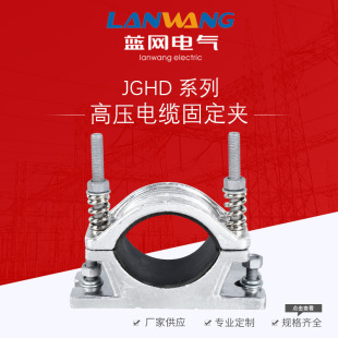 JGHD ߉о|̶A  JGHD߉о|A JGHD|