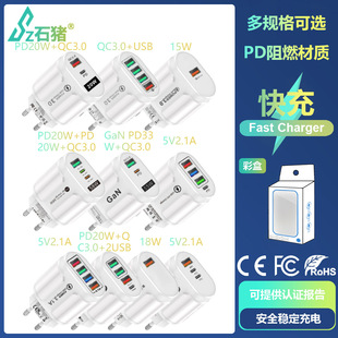 PD33W QC3.0^9v12v GaNWҎ ڿ