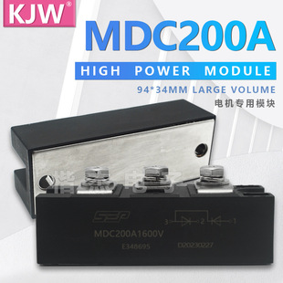 αOģK MDC200A 1600V MDC200 -16 ׃l