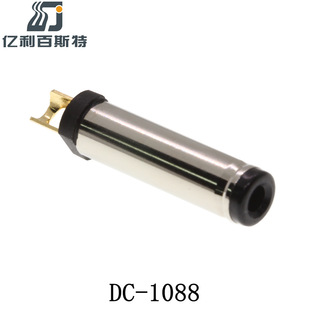 5525DC^20V/20A^400WֱDC^5.5*2.5