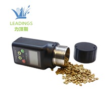 LDS力頂斯糧食谷物水分值測量儀跨境快速可可咖啡豆含水率測定儀