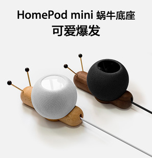 HomePod miniľ֧appleO{i