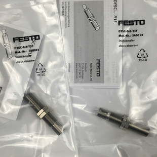 FESTO_ DYSC-8-8-Y1F 548013 DYSC-12-12-Y1F 548014 hr