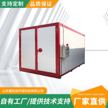 廠家現貨高溫固化爐升溫設備靜電噴塗三件套噴粉機環保烤漆高溫房